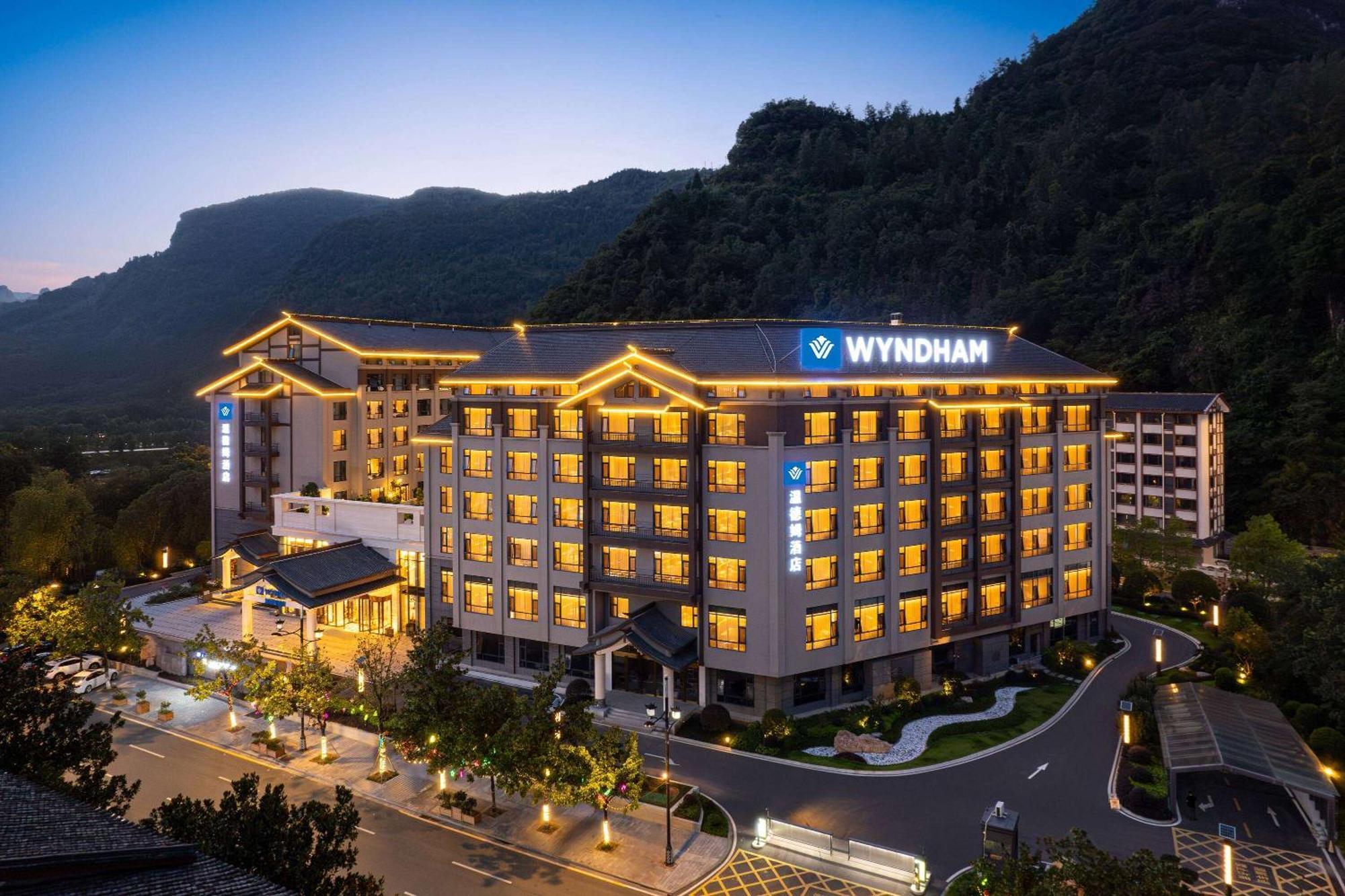 Wyndham Zhangjiajie Wulingyuan Ngoại thất bức ảnh