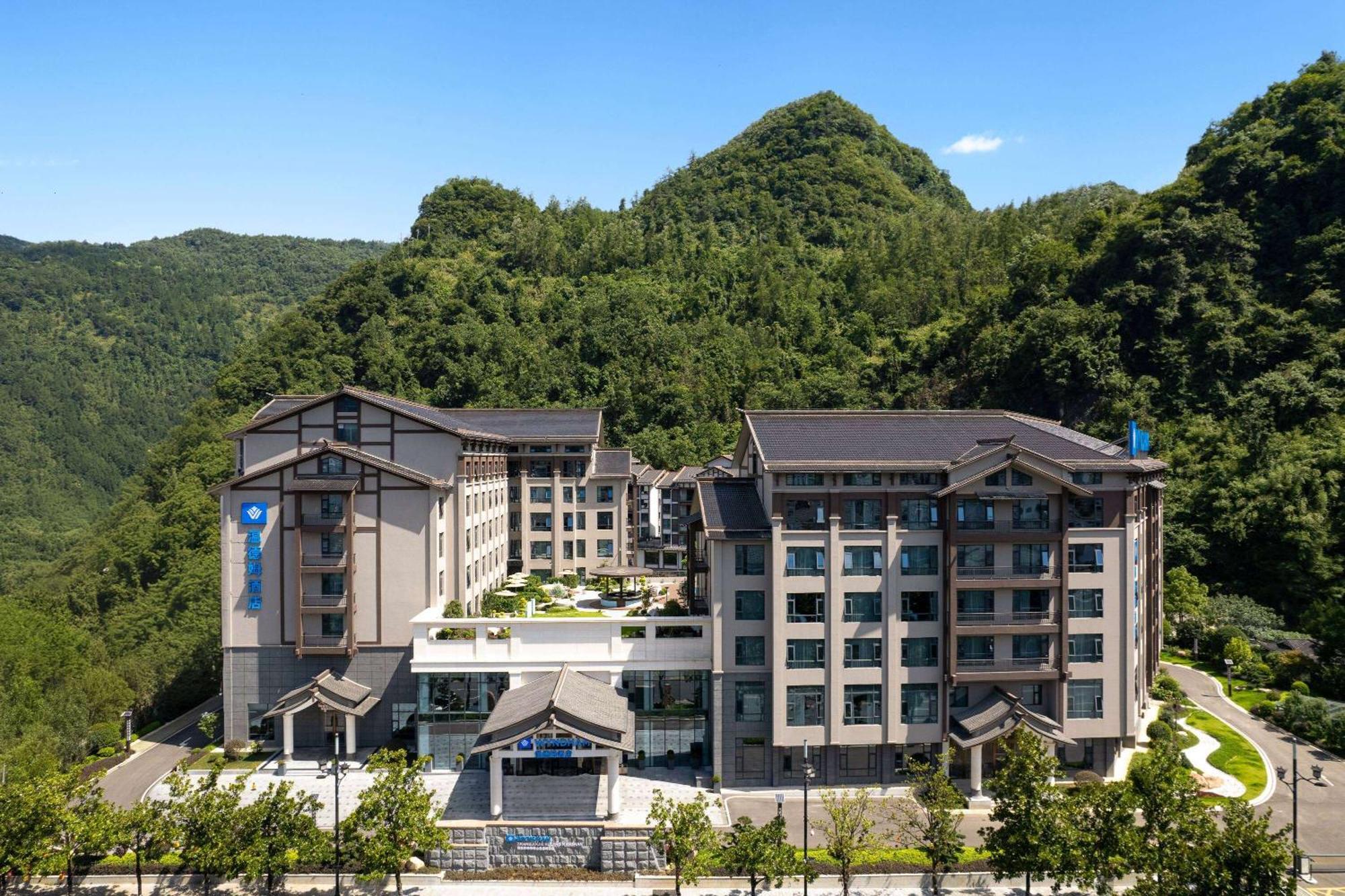 Wyndham Zhangjiajie Wulingyuan Ngoại thất bức ảnh